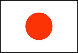Japanese page